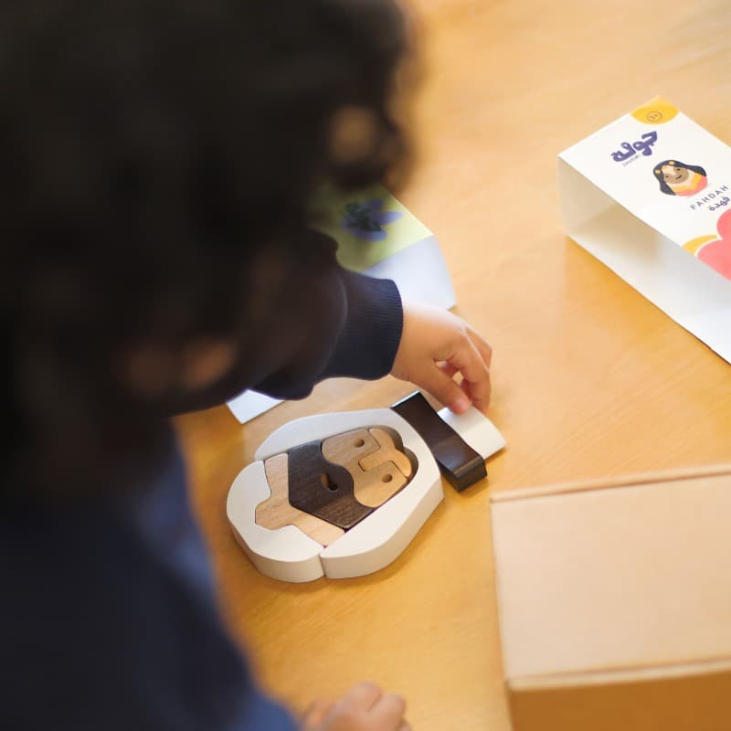 Salman Heritage Stacking Puzzle thumbnail 3