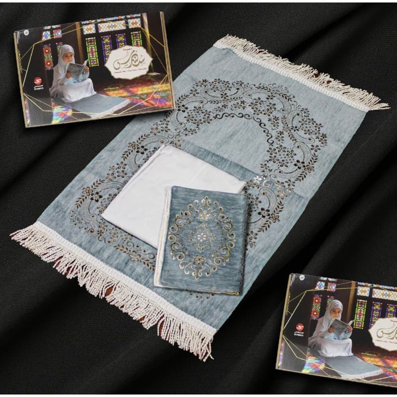 Sundus Majmoua Prayer Set - Multicolor thumbnail 5