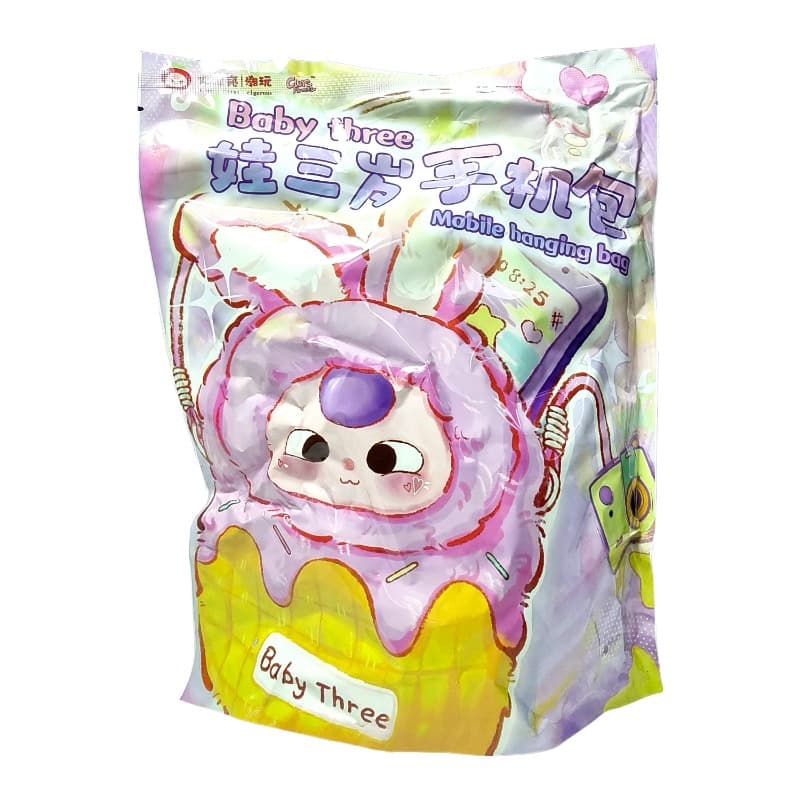 Baby Three – Mobile Hanging Bag thumbnail 3