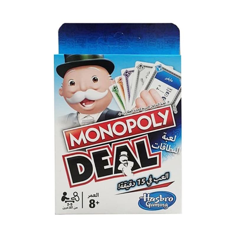 Buy 1 Get 1 Free Monopoly Deal Card Games - Arabic thumbnail 2