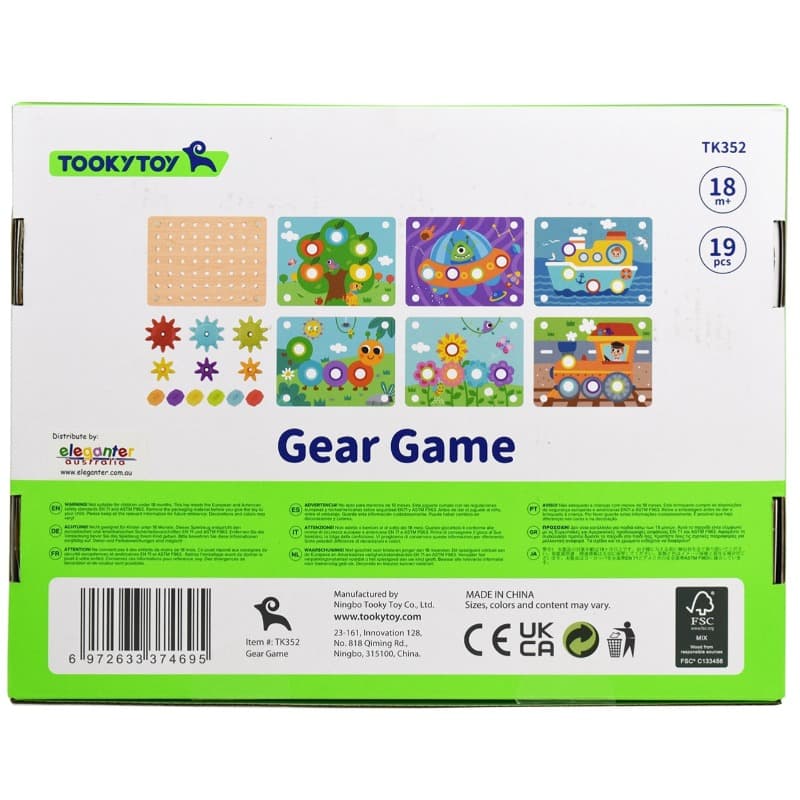 Tooky Toy Gear Game thumbnail 4