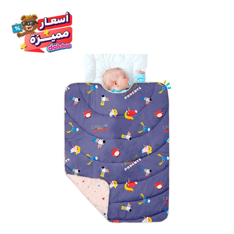 Rabitat Organic Cotton All Weather Quilt - Totally Adorable