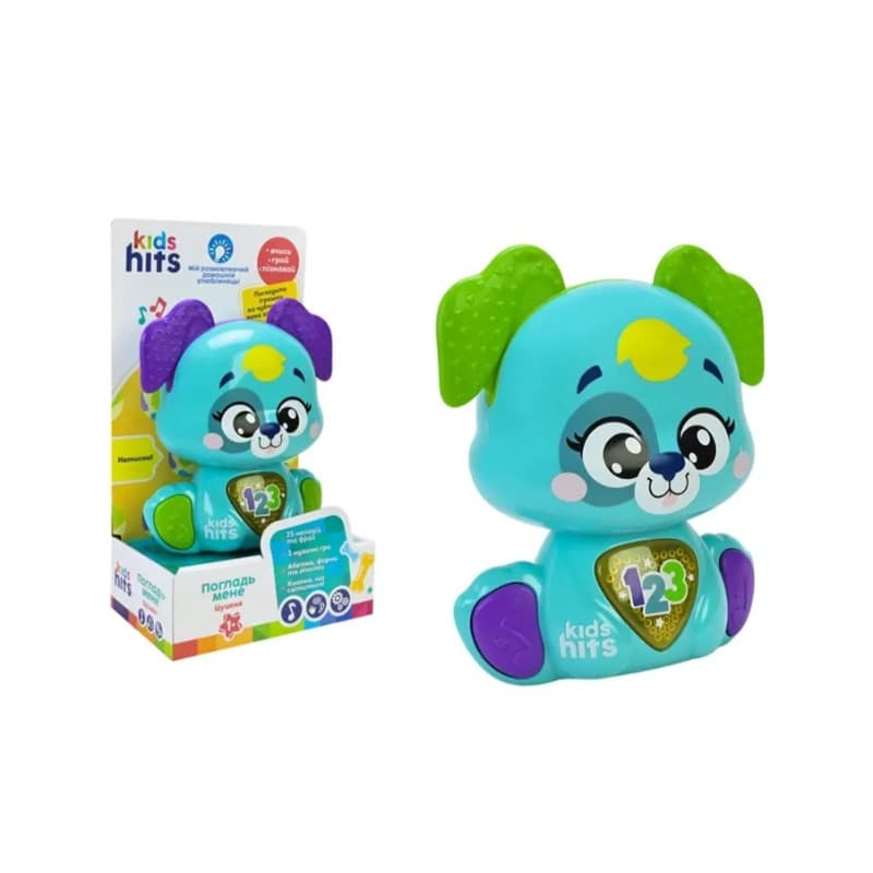 Kids Hits Pat me Puppy For Kids