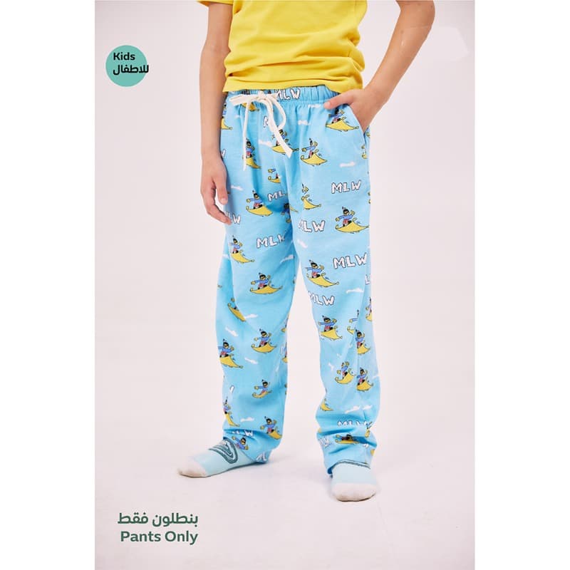 Pajama Clouds for Kids