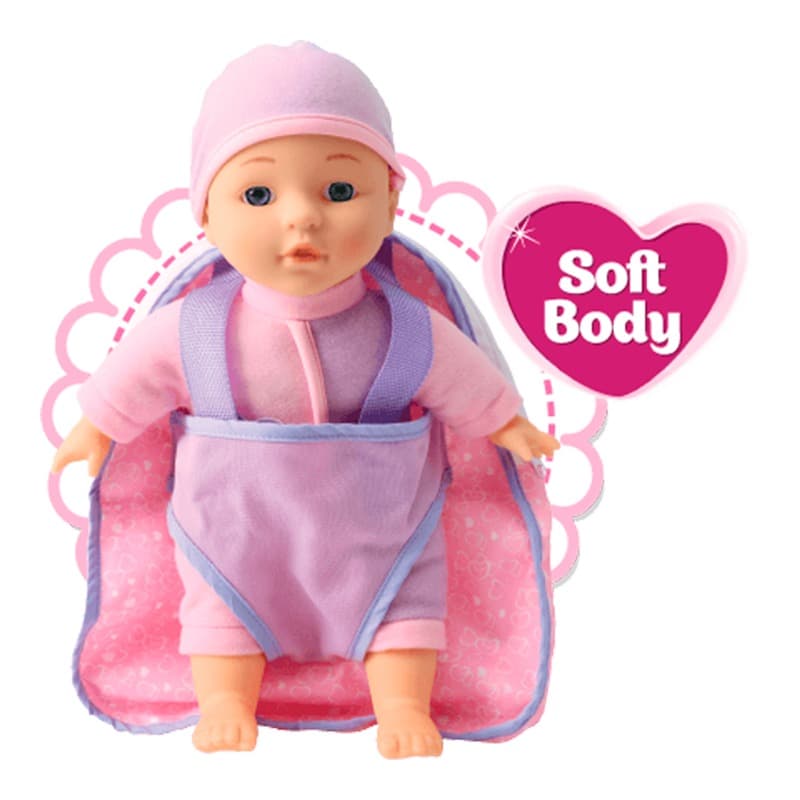 Baby Habibi My First Doll Set with Backpack - 12 inch thumbnail 2