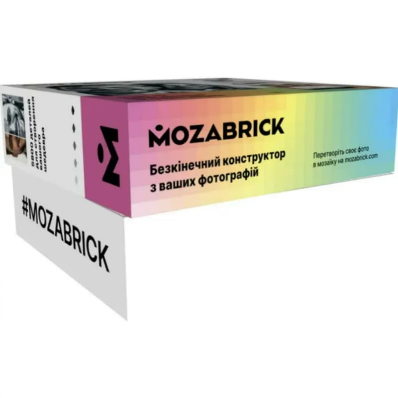Mozabrick - Photo Construction Set Model S thumbnail 3