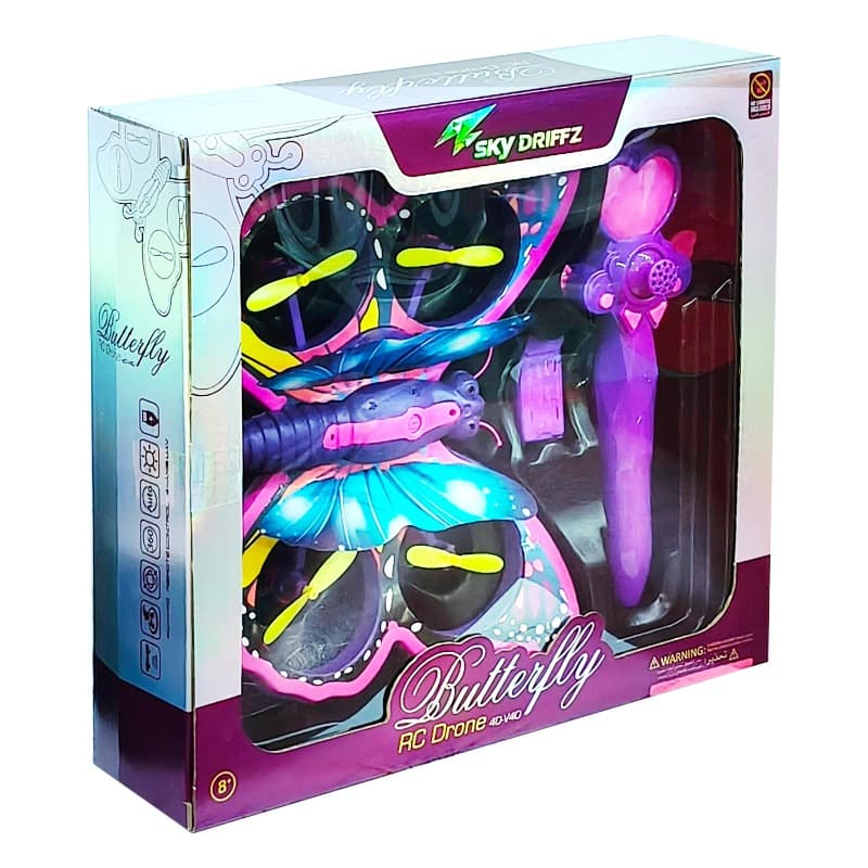 Sky Driffz Butterfly RC Drone 4D-V40 thumbnail 2