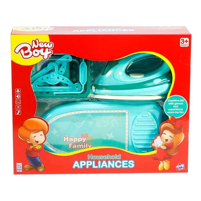 New Boy Household Appliances - Blue thumbnail 2