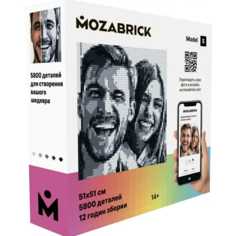 Mozabrick - Photo Construction Set Model S thumbnail 2