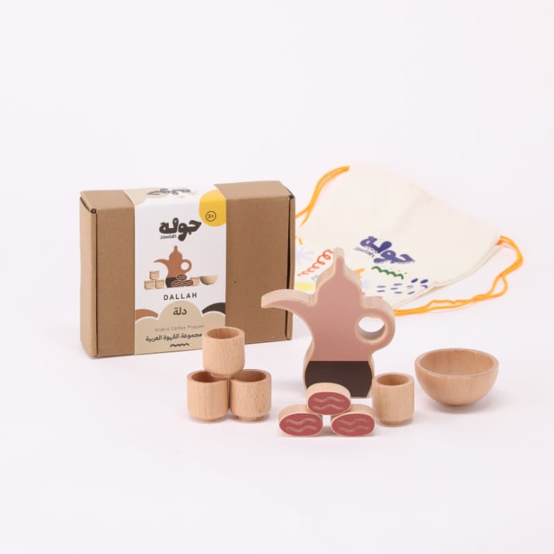 Jawlah Dallah Playset