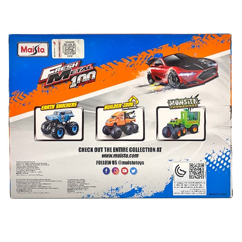 Maisto Die Cast Desert Tour - Pack of 9 thumbnail 3