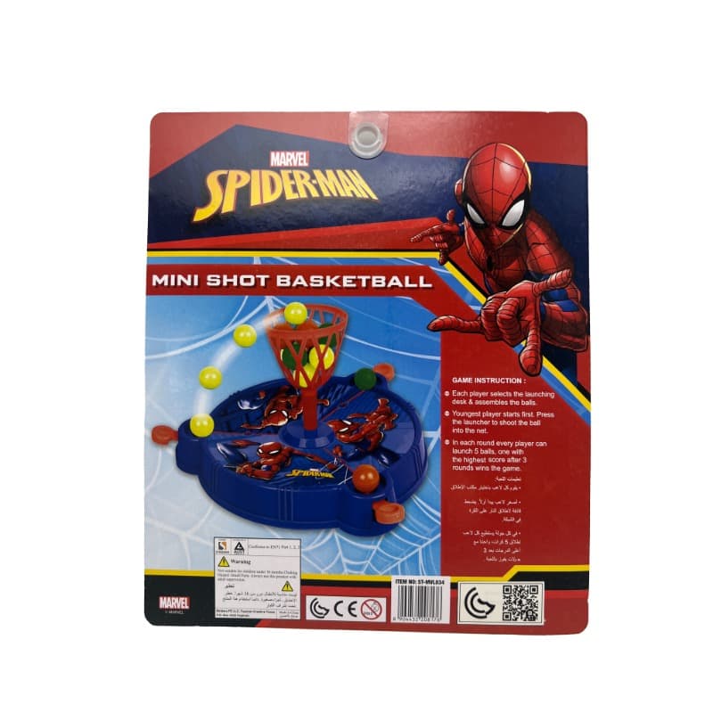 Marvel Spiderman Mini Shot Basketball thumbnail 3