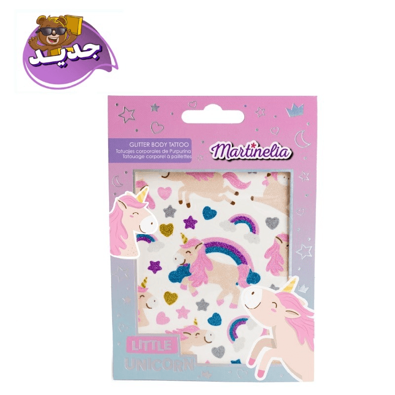 Martinelia Unicorn Glitter Tattoo