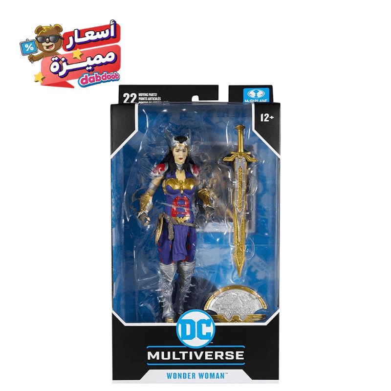 DC Comics Multiverse 7 Inch Figure - Wonder Woman