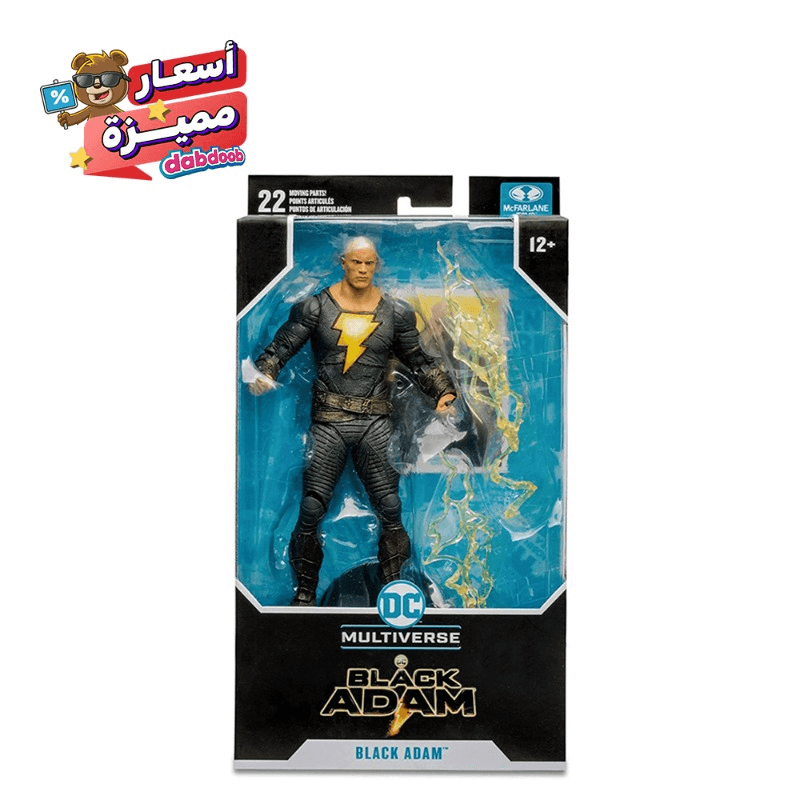 DC Comics Black Adam Movie - Black Adam Figure
