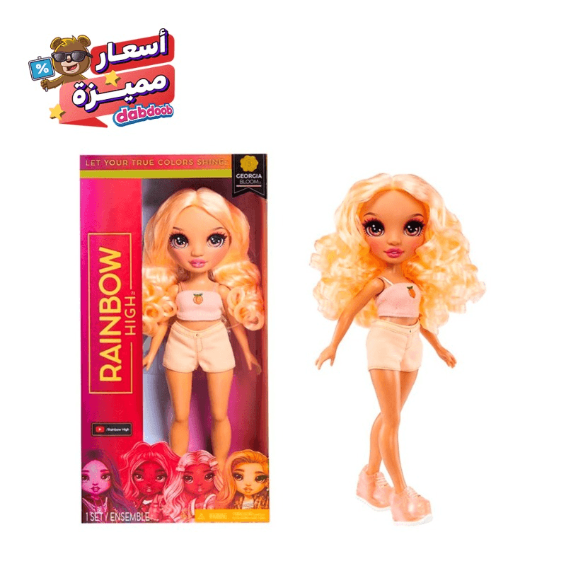 Rainbow High Fashion Georgia Bloom Doll