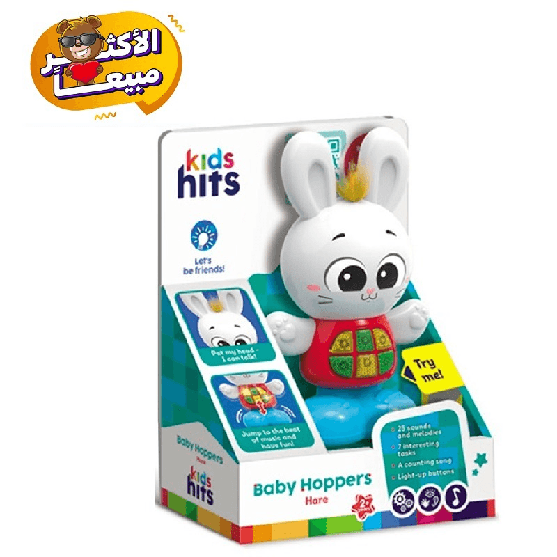 Kids Hits Baby Hoppers Hare