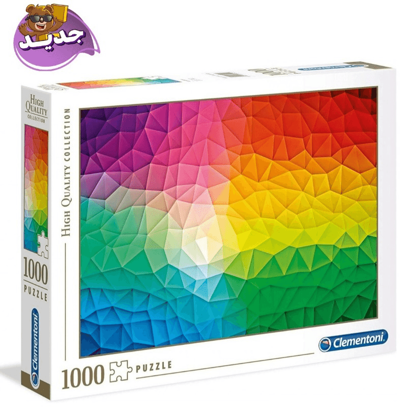 Clementoni -Puzzle High Quality Gradient 1000 Pcs