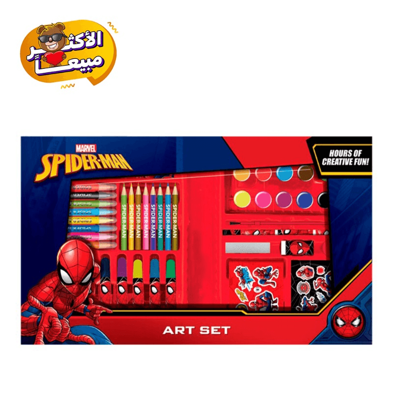 Spider-Man Art Set