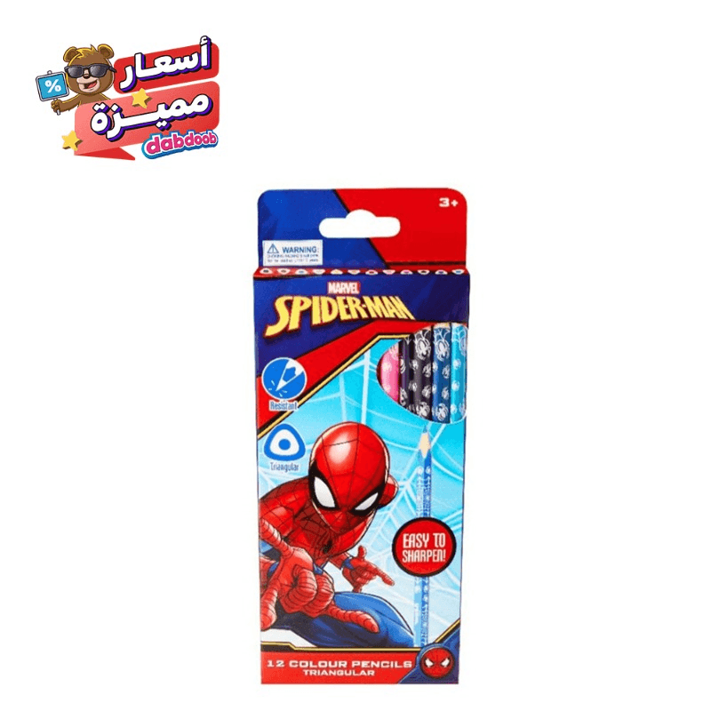 Marvel - Spider-Man 12 Pcs Colour Pencils