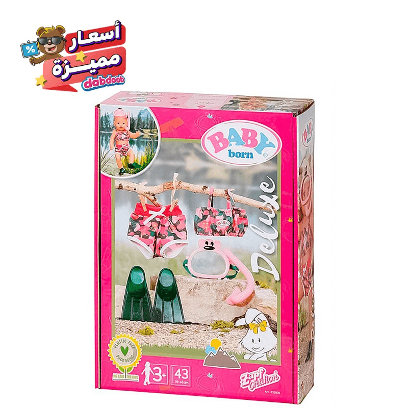 Baby Born Weekend Deluxe Snorkling Set