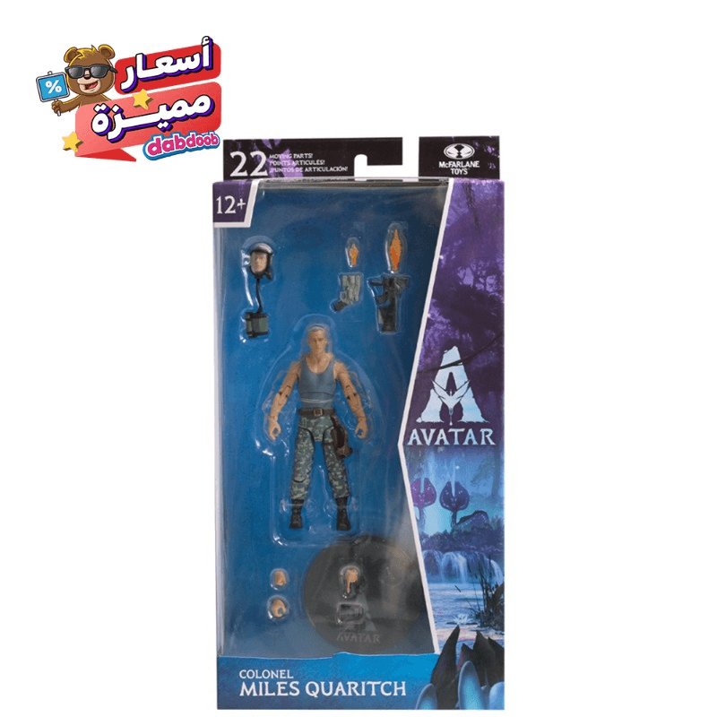 Disney Avatar Colonel Miles Quaritch - 7In