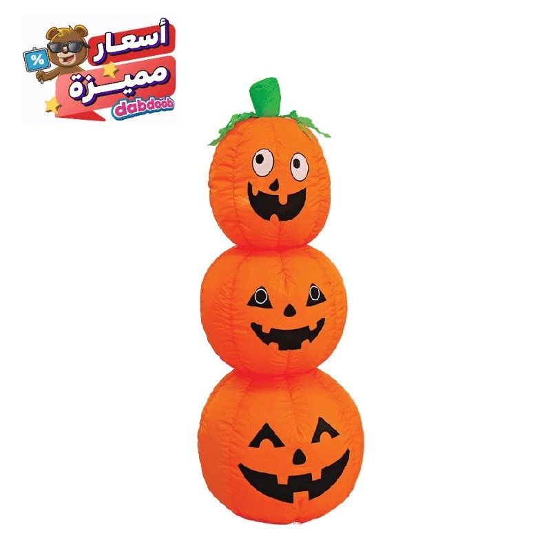 Mad Toys 4 Feet Inflatable Pumpkin Stack