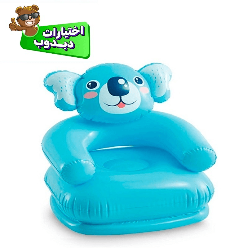 Intex Happy Animal Chair