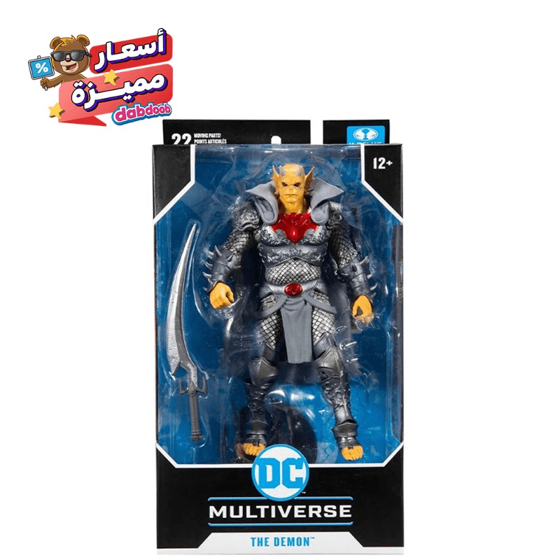 DC Comics Multiverse 7 Inch Figure - Demon Knight