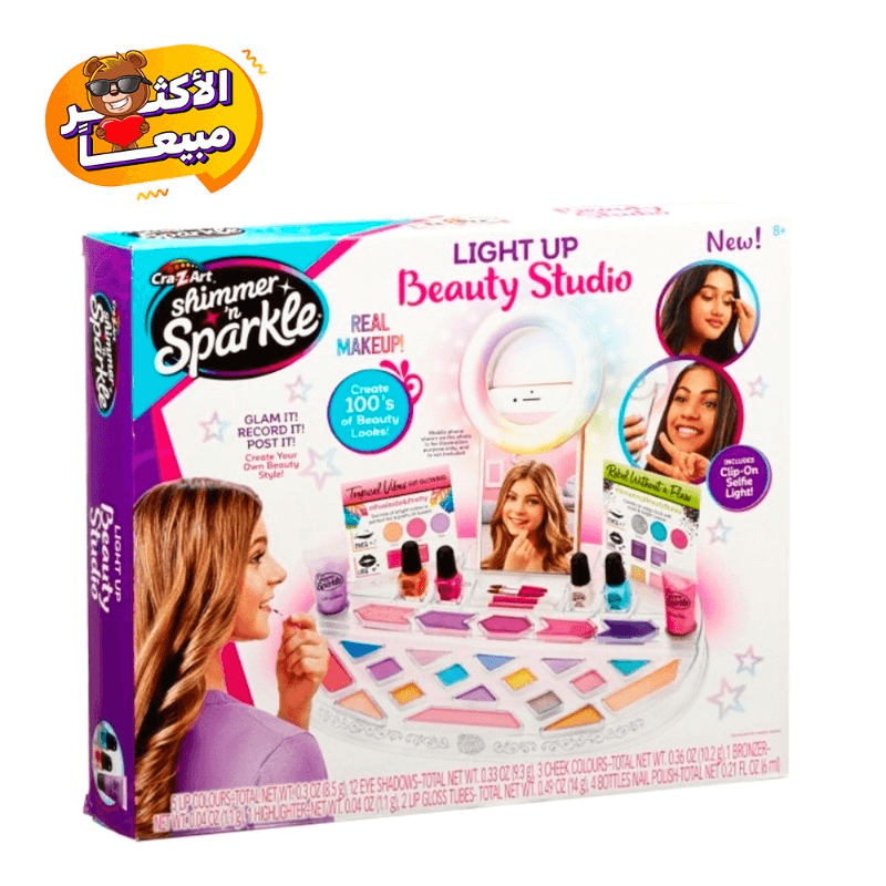 Shimmer N Sparkle Make Up Studio