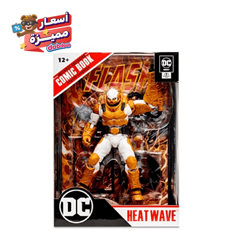 DC Direct 7In Figure - Heat Wave