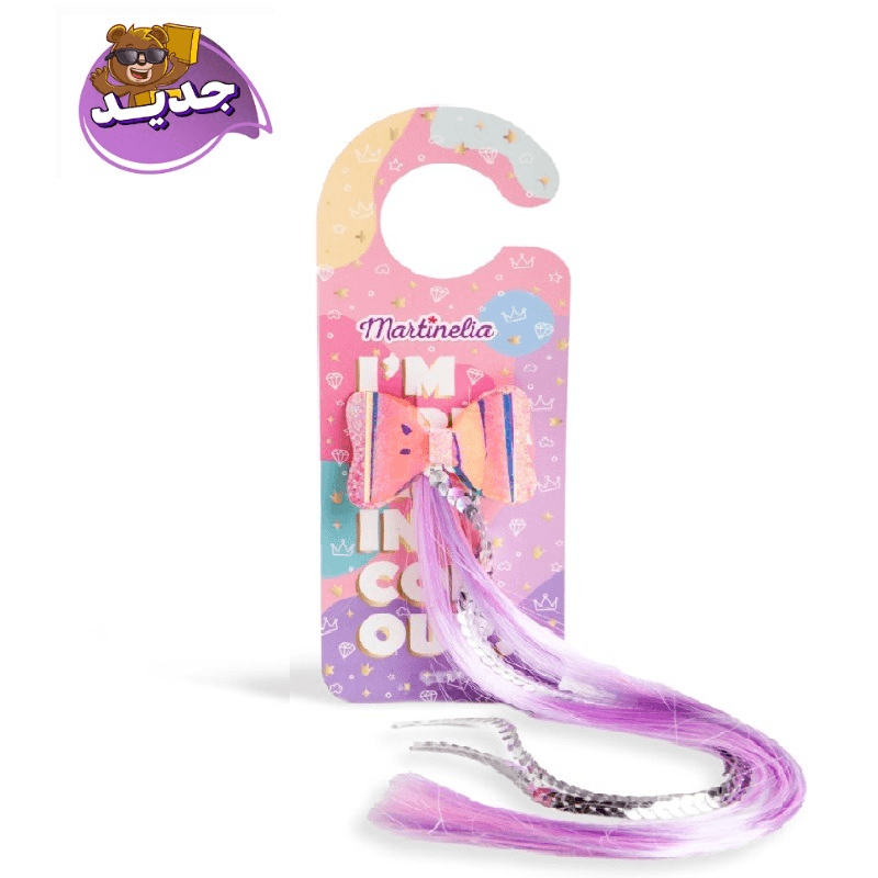 Martinelia Hair Clip Extension Multicolors
