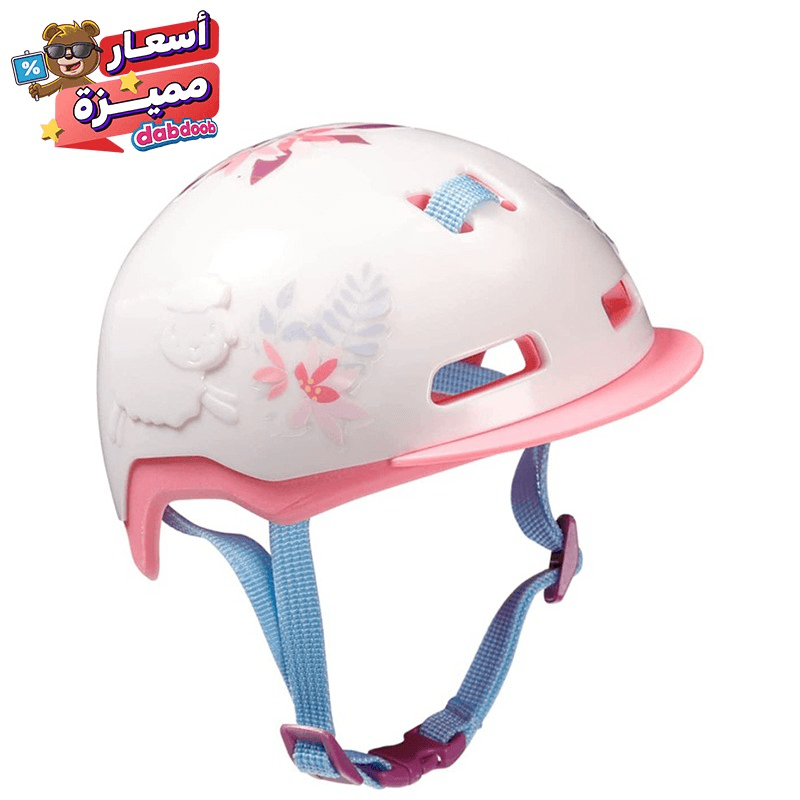 Baby Annabell - Active Bicycle Helmet 43 cm