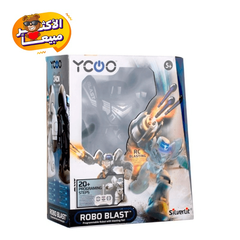 Silverlit - Robo Blast Robot - Black thumbnail 2