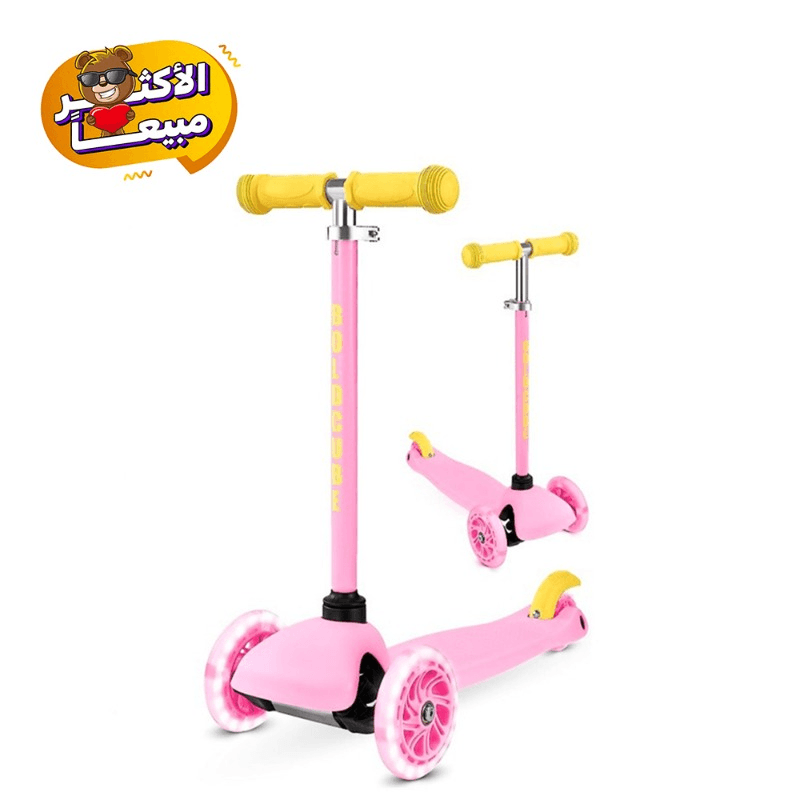 BOLDCUBE 3 Wheel Scooter Teeny (Pink)