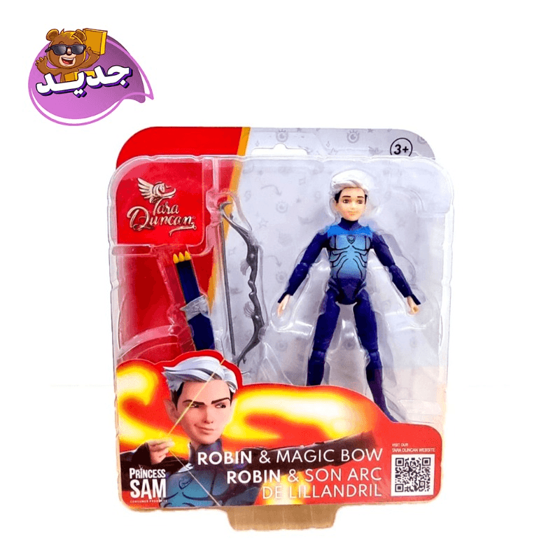 Tara Duncan 1:12 Robin Armor & Accessories